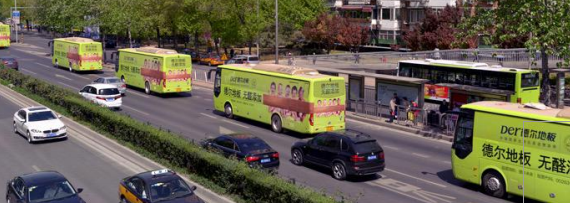 我不是中國(guó)大陸公民，可以在你們這里租車嗎？